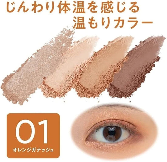 CEZANNE Bitter Tone Eye Shadow | 4-Color Palette | Japanese Makeup | Smoky & Rich Tones | Moisturizing Formula | Made in Japan