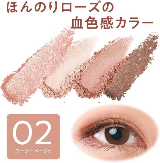 CEZANNE Beige Tone Eye Shadow | 4-Color Palette | Japanese Makeup | Natural Finish | Moisturizing Formula | Made in Japan