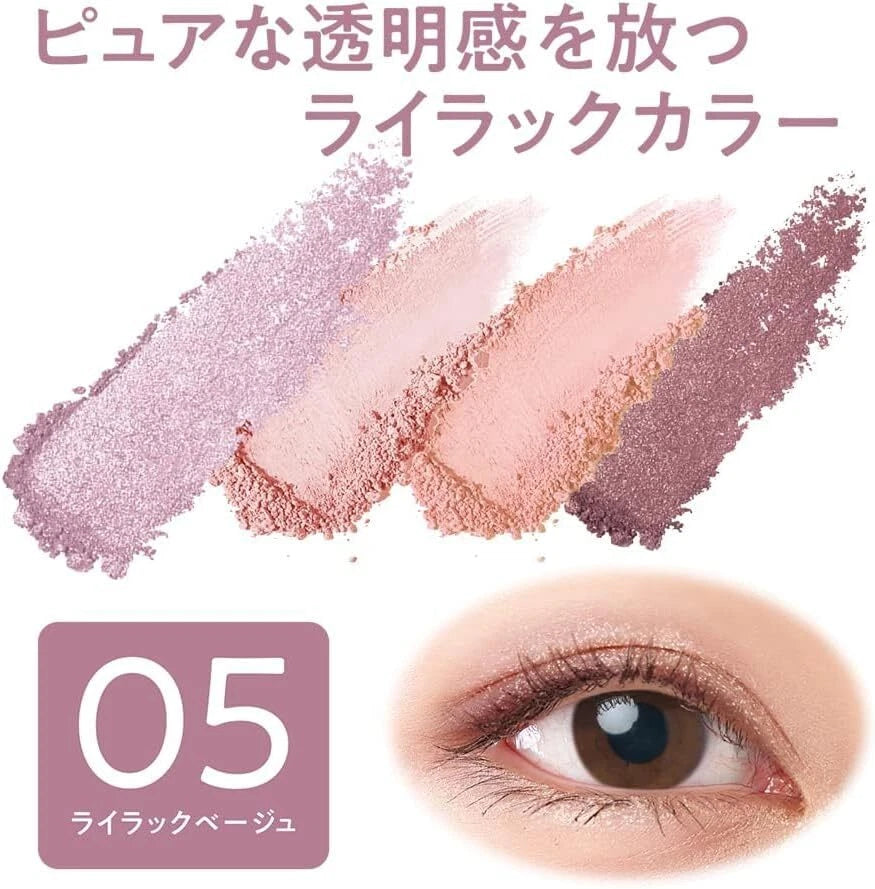 CEZANNE Beige Tone Eye Shadow | 4-Color Palette | Japanese Makeup | Natural Finish | Moisturizing Formula | Made in Japan