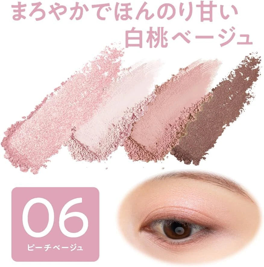 CEZANNE Beige Tone Eye Shadow | 4-Color Palette | Japanese Makeup | Natural Finish | Moisturizing Formula | Made in Japan