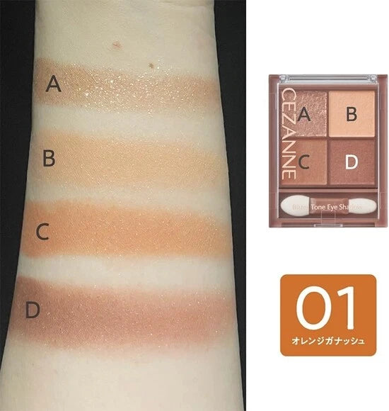 CEZANNE Bitter Tone Eye Shadow | 4-Color Palette | Japanese Makeup | Smoky & Rich Tones | Moisturizing Formula | Made in Japan