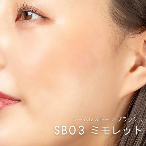 EXCEL Seamless Tone Blush | Japanese Cheek Color | Natural Flush | Buildable Coverage | Made in Japan